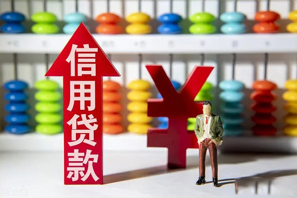 深圳短借私人空放借钱