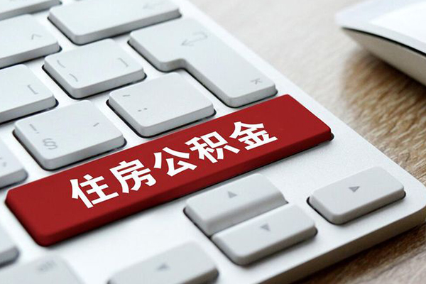 深圳短借个人借贷款