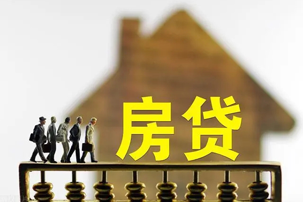 深圳短借贷款包过当天放款
