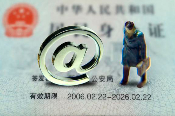 深圳短借私人贷款额