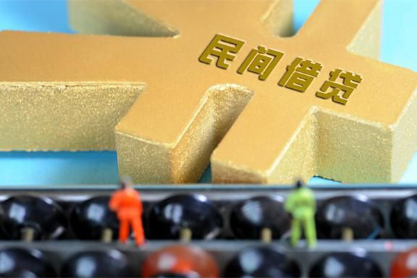 深圳短借贷款信用贷款