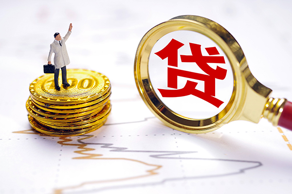 深圳短借短借当天借钱