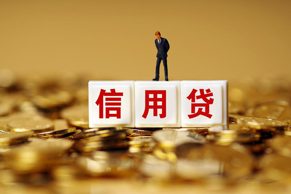 深圳短借大额短借