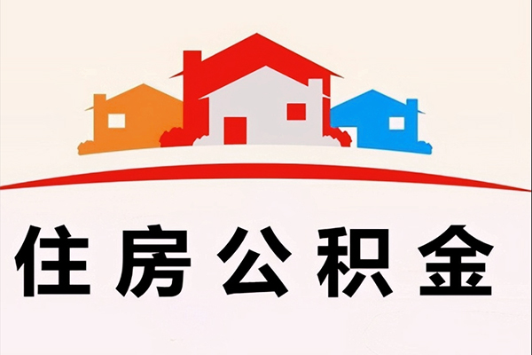 深圳短借私人贷款额
