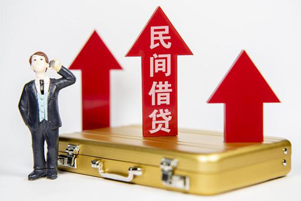 深圳短借民间借贷