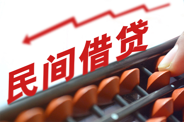深圳短借正规短借