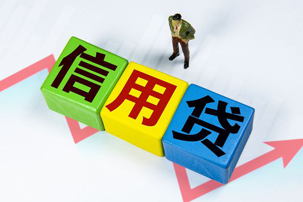 深圳短借个人借贷好吗